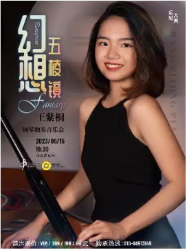 ּŵ䡱⾵ͩٶֻ