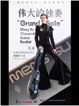 ���ּ��ŵ䡱��ΰ��Ķ��ࡪ�����ȹŵ伪��������