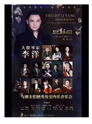 ��������֮�š����������ټ������������Ƕ��༰